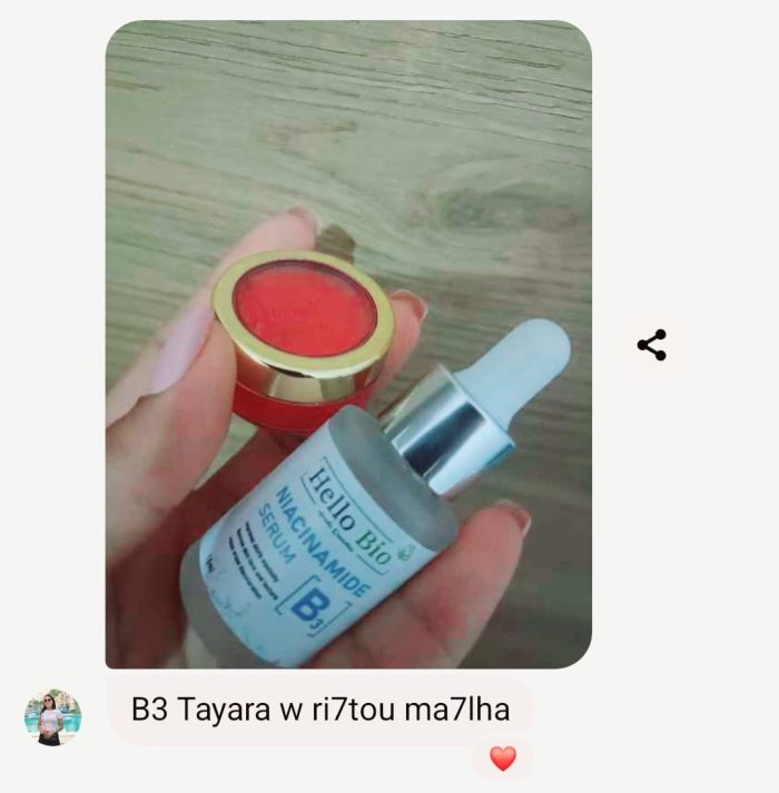 Vitamnie B3 – Image 3